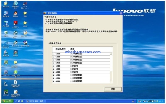 Excavatrice Detector du logiciel ZX-3 Hitachi d'EMPS3 Isuzu Engine Detector 4HK1